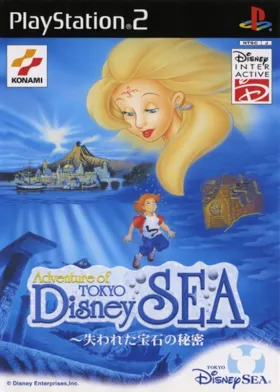 Adventure of Tokyo Disney Sea - Ushinawareta Houseki no Himitsu (Japan) box cover front